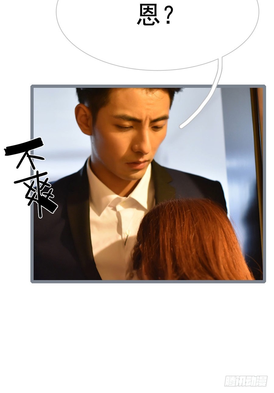 第11话10
