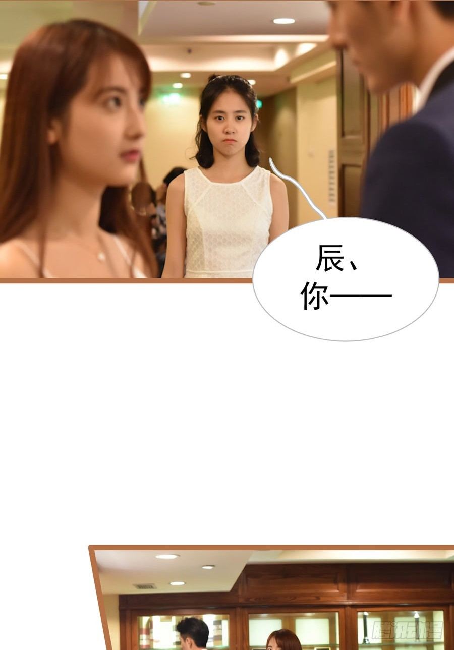 第8话7