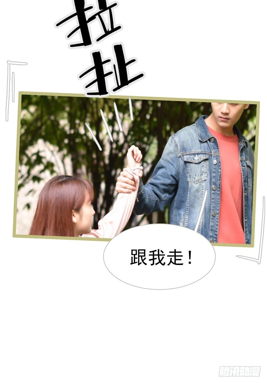 第16话10