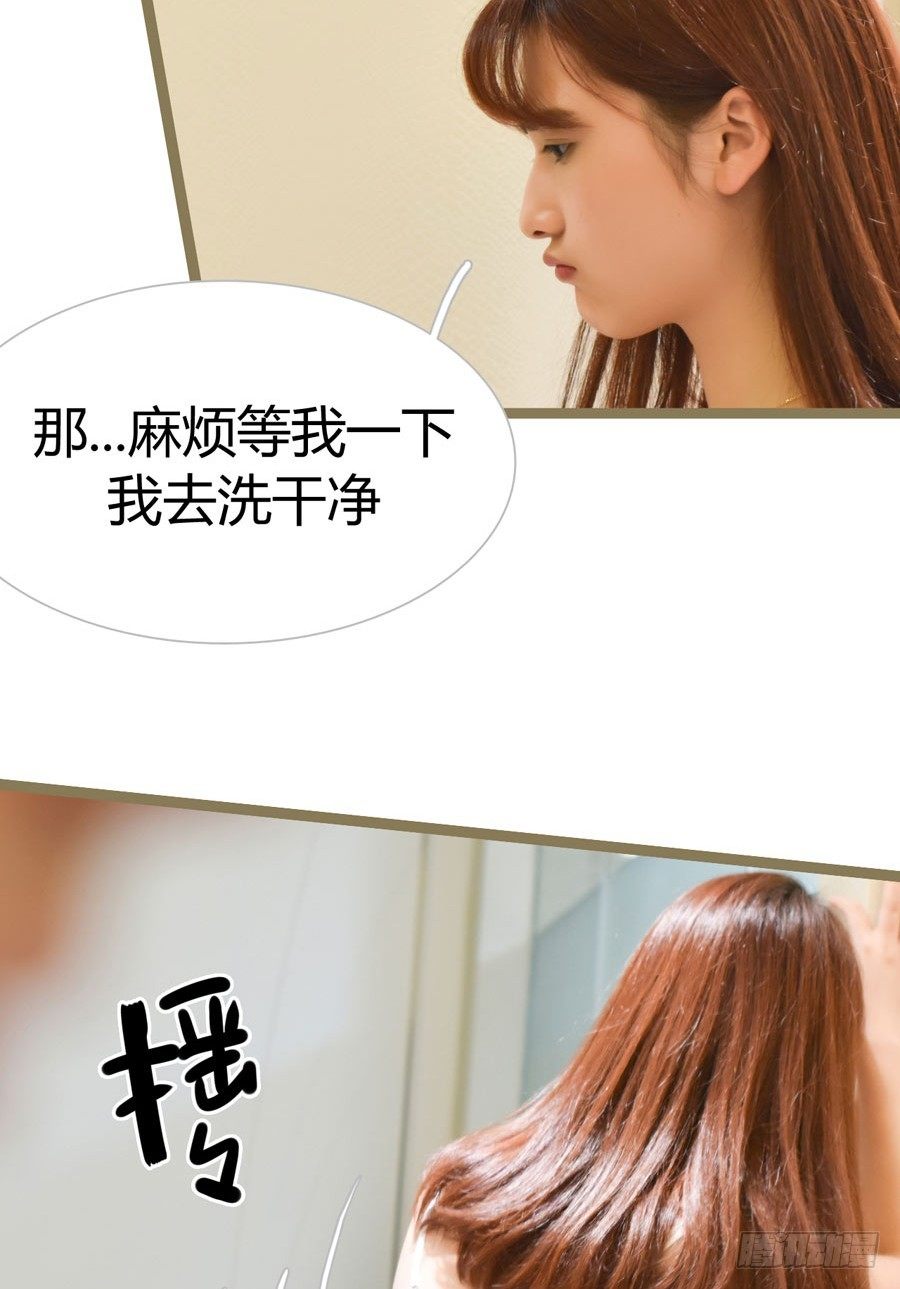 第1话22