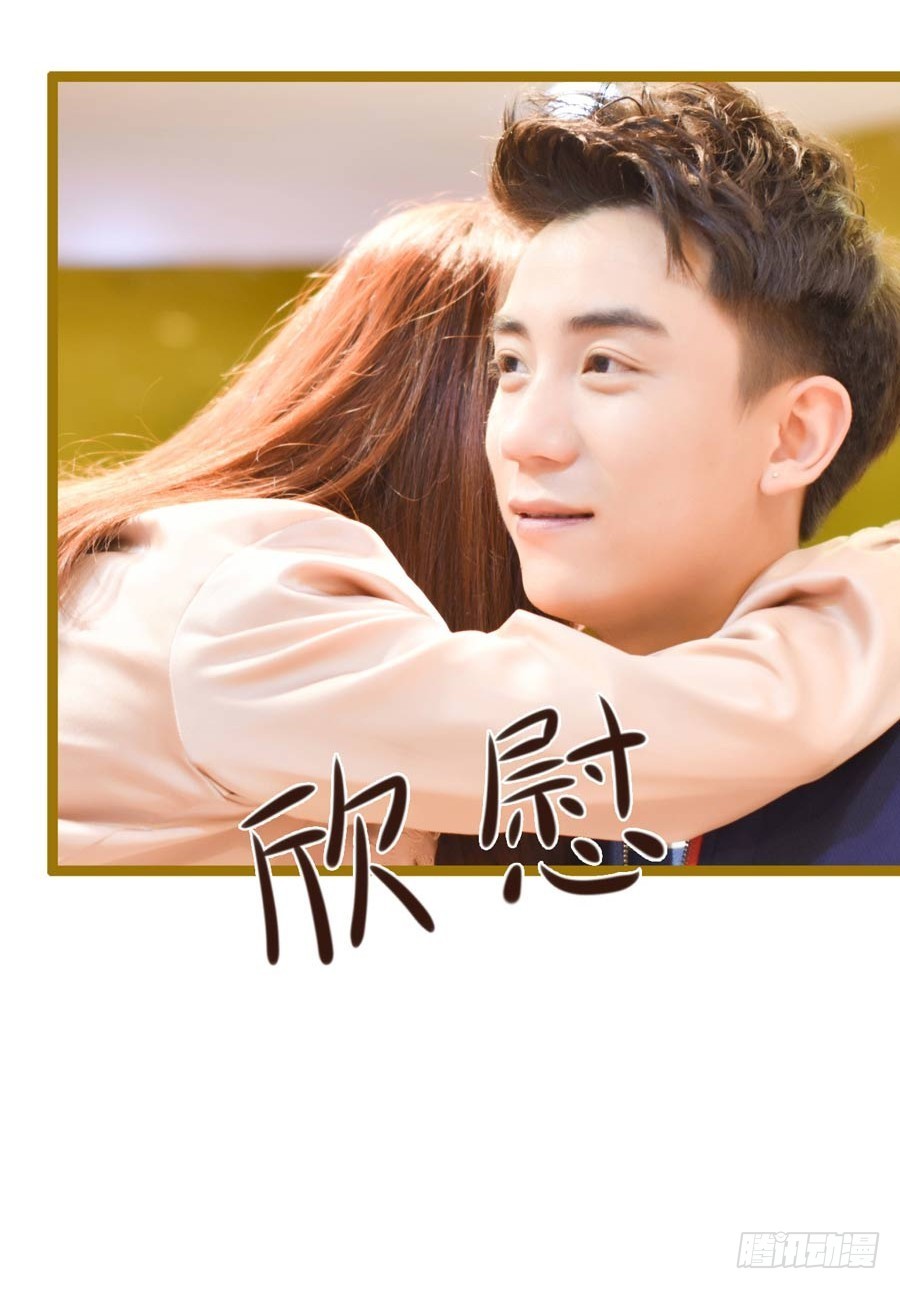 第28话14