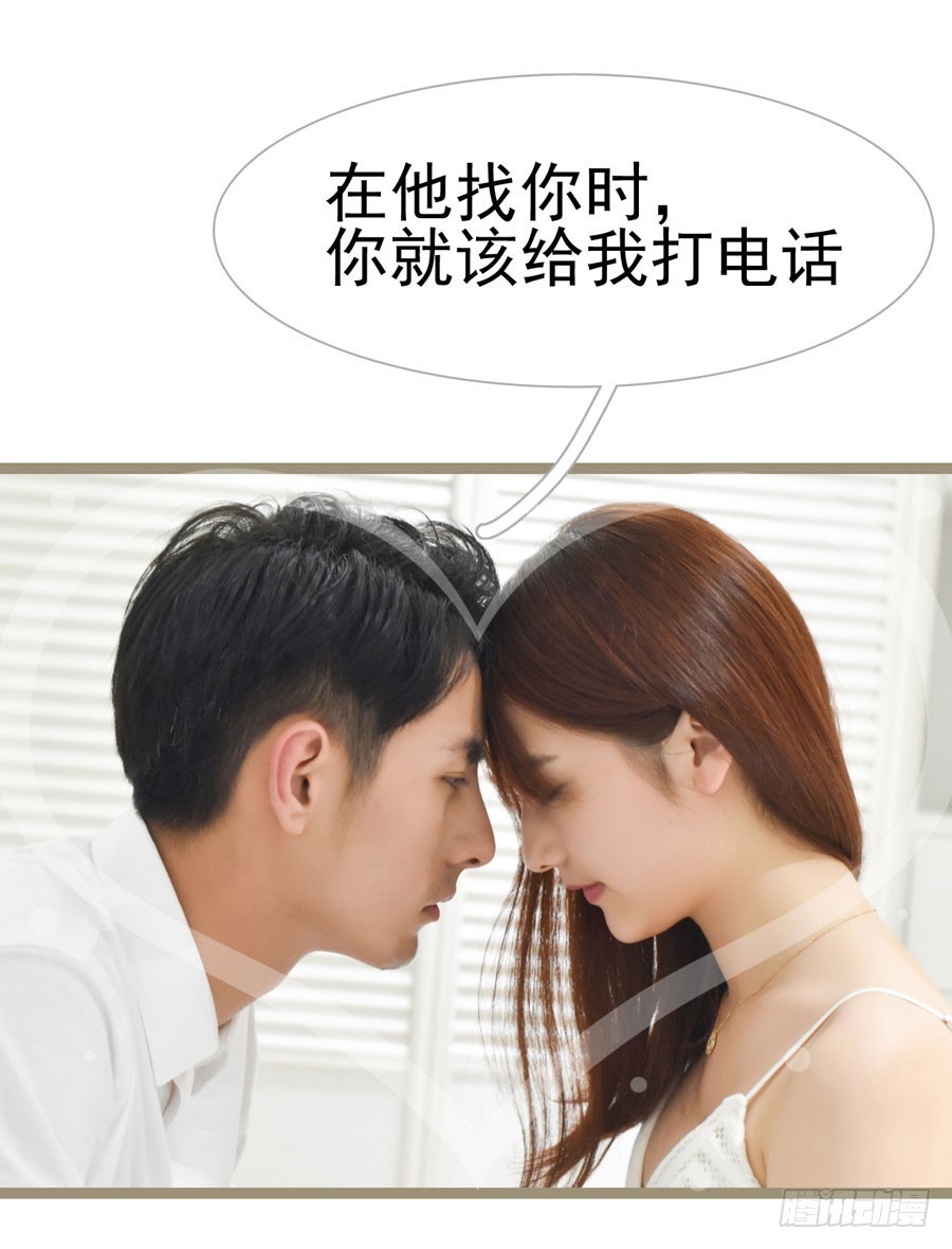 第31话24
