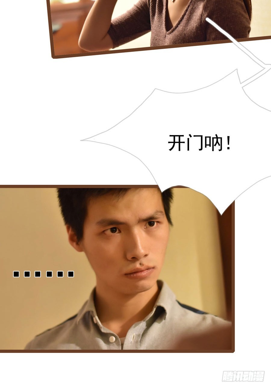 第11话2