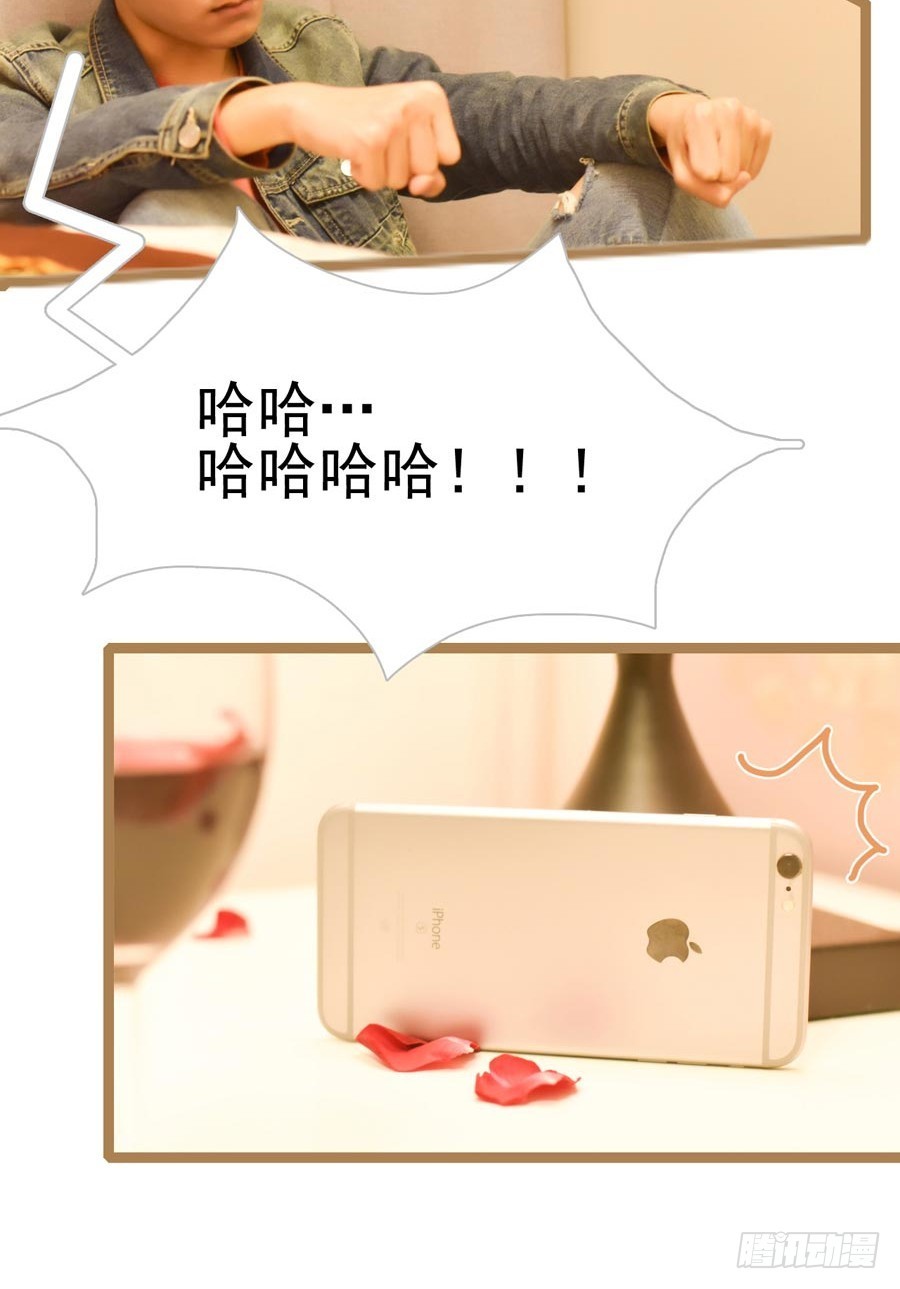 第31话17