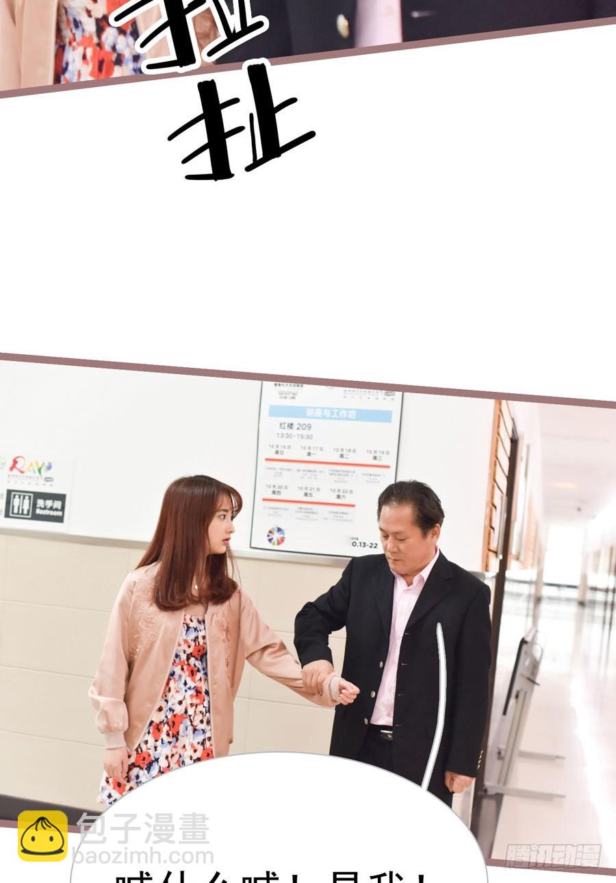 第18话16