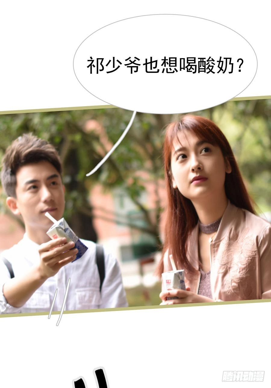 第16话9