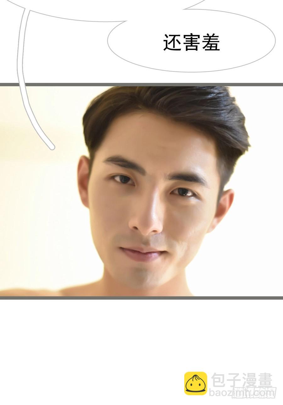 第13话8