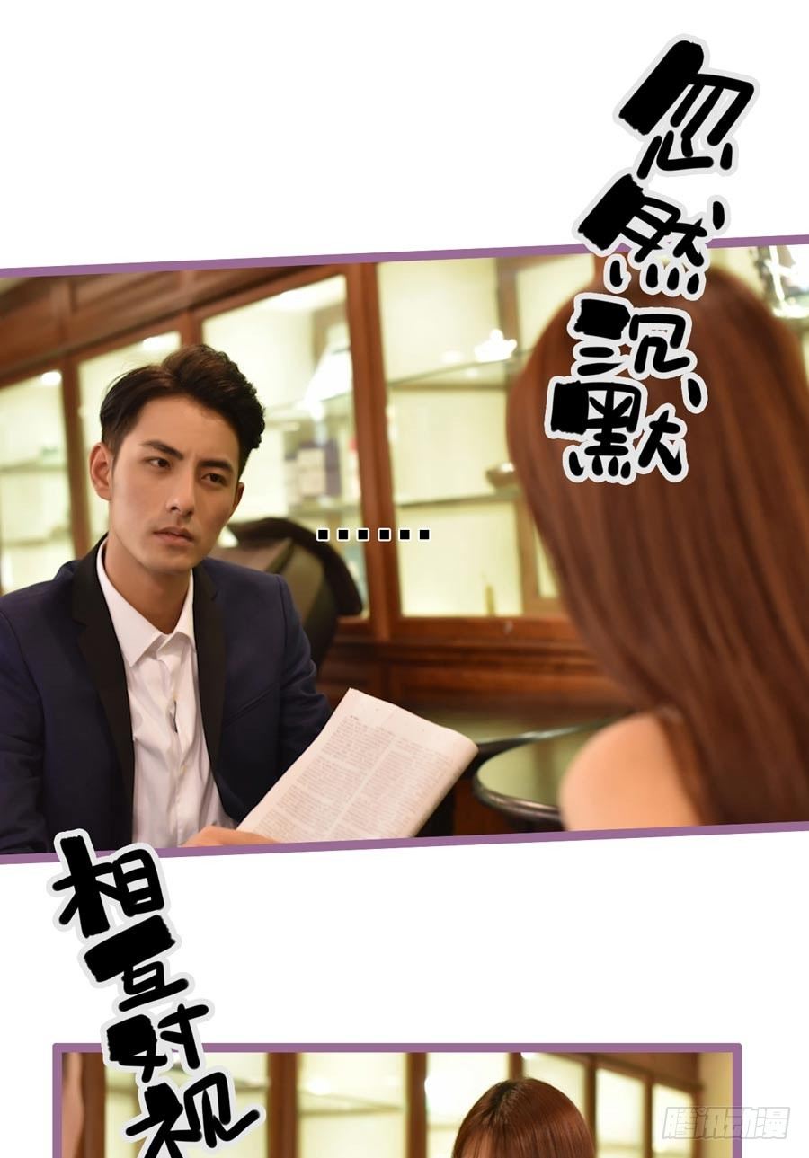第6话15
