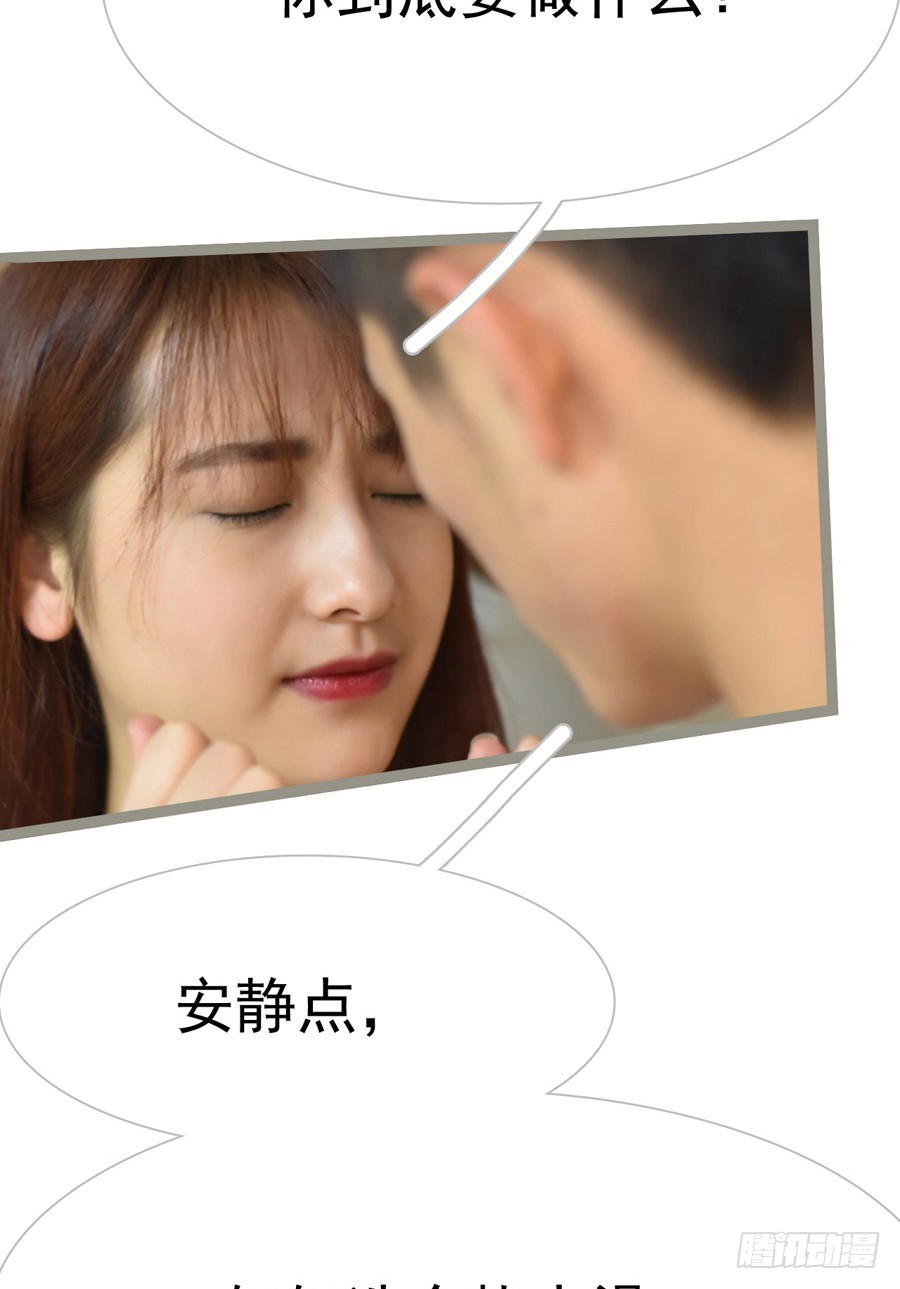 第13话10