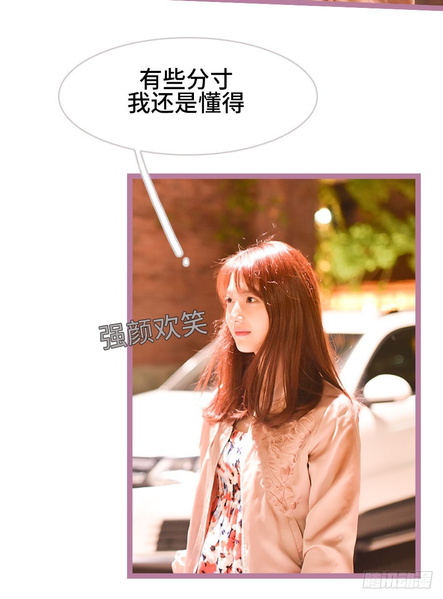 第39话22