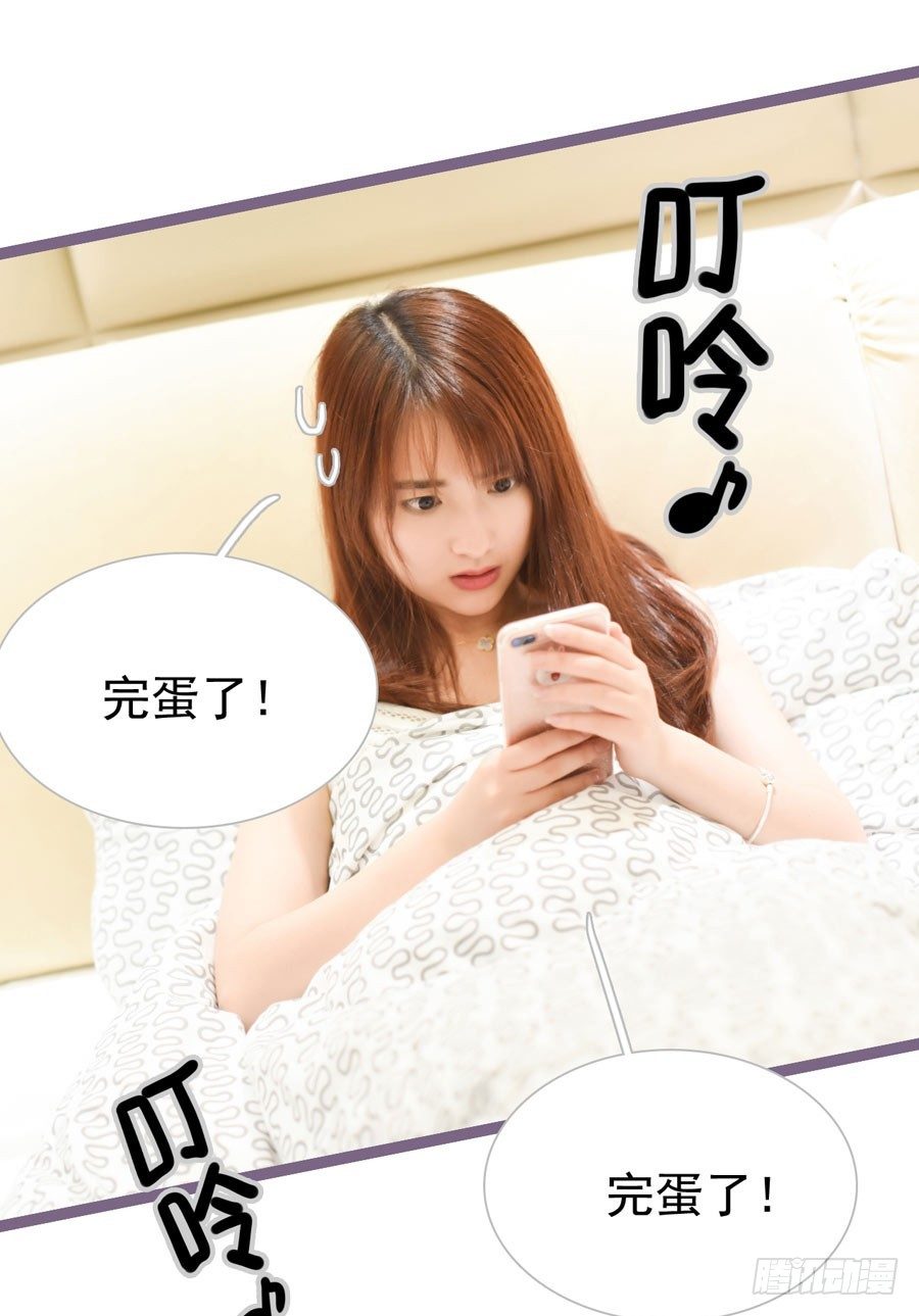 第3话20