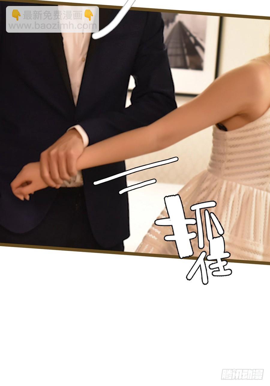 第12话8