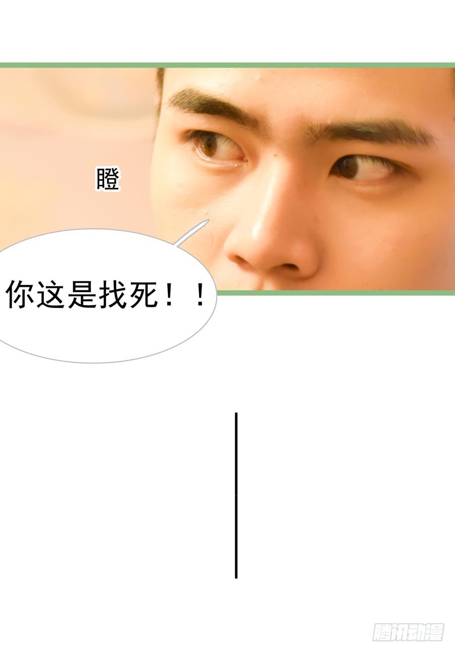 第22话18