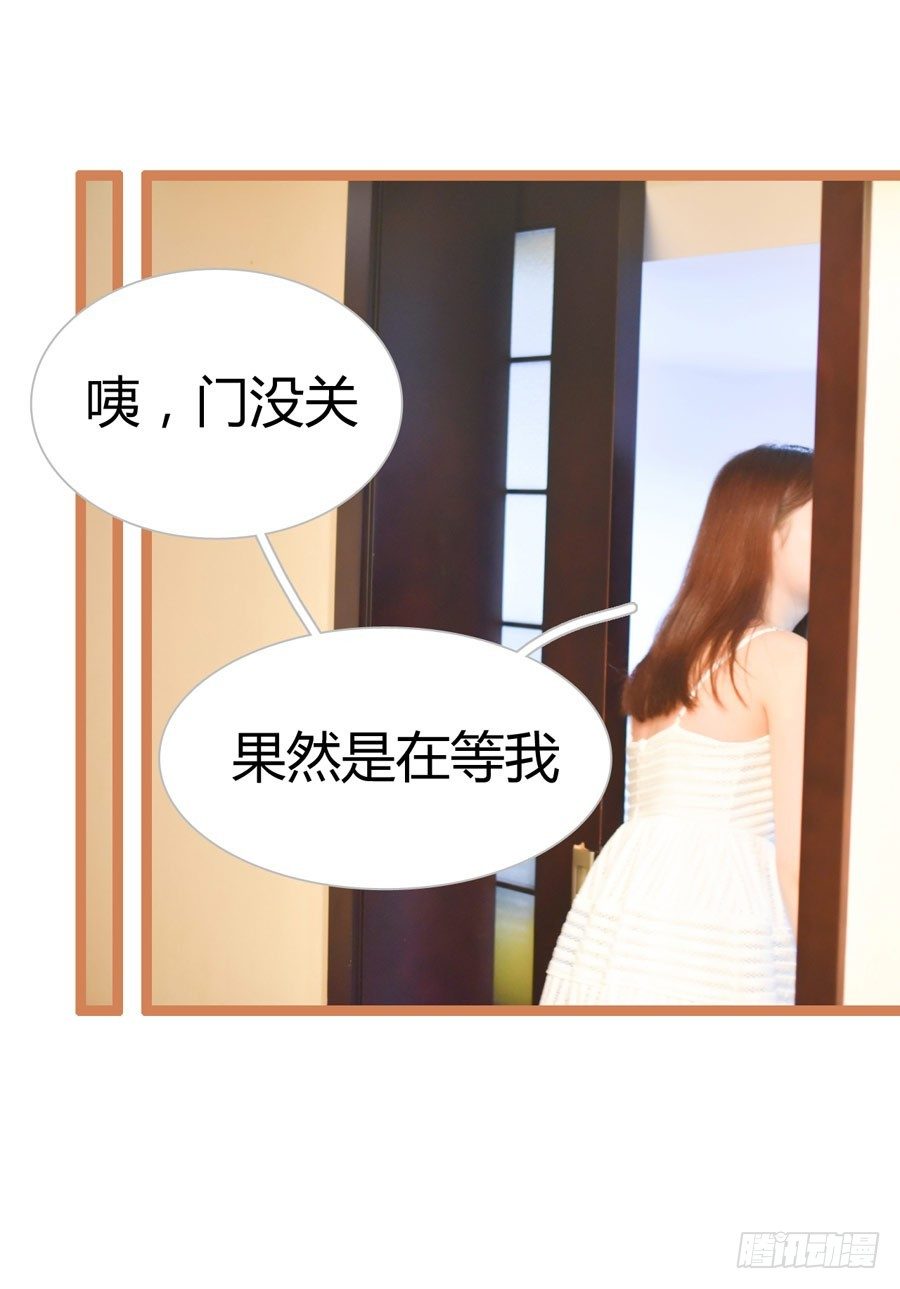 第1话3