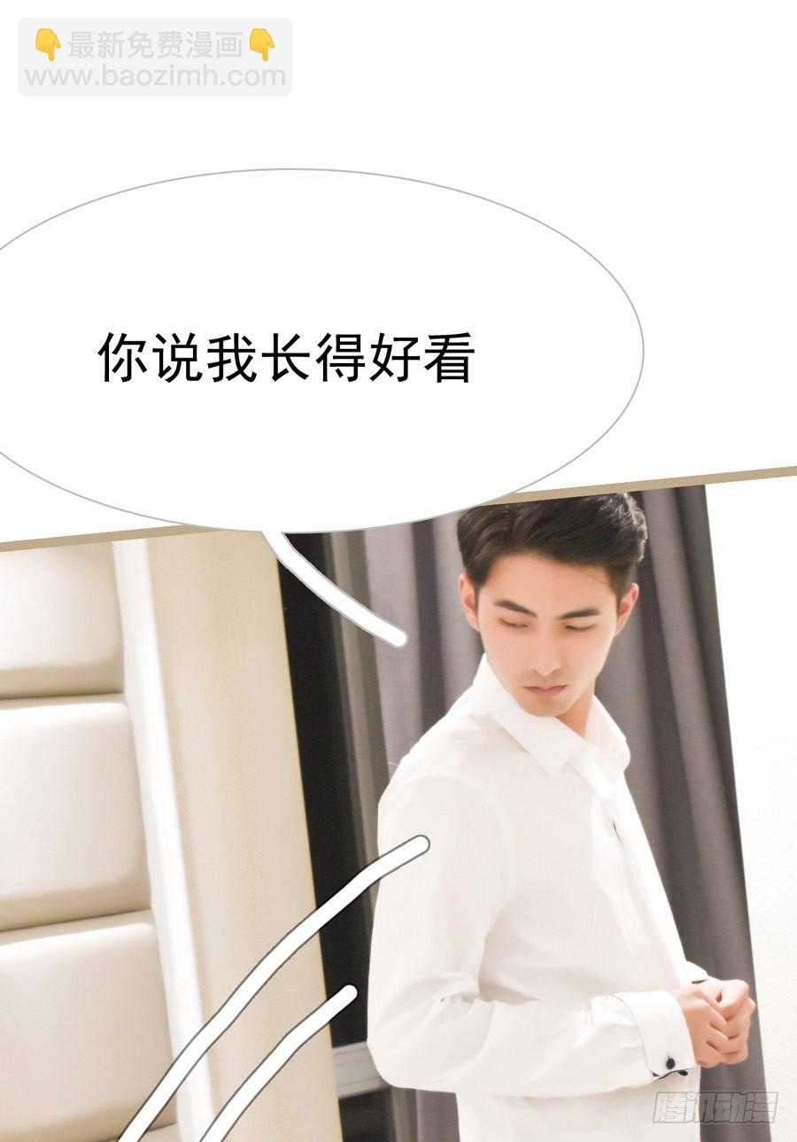 第14话3