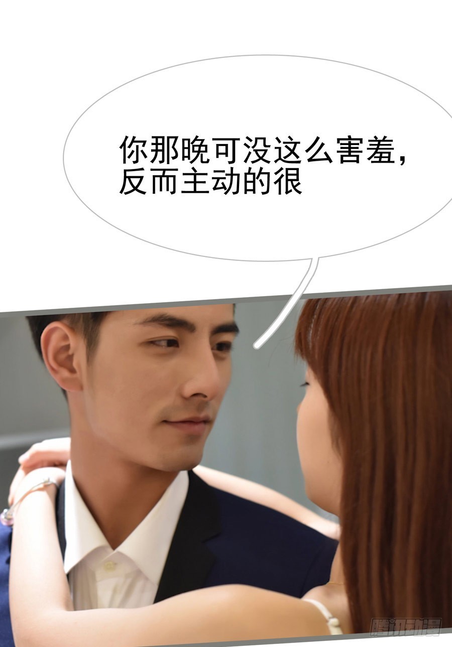 第12话12