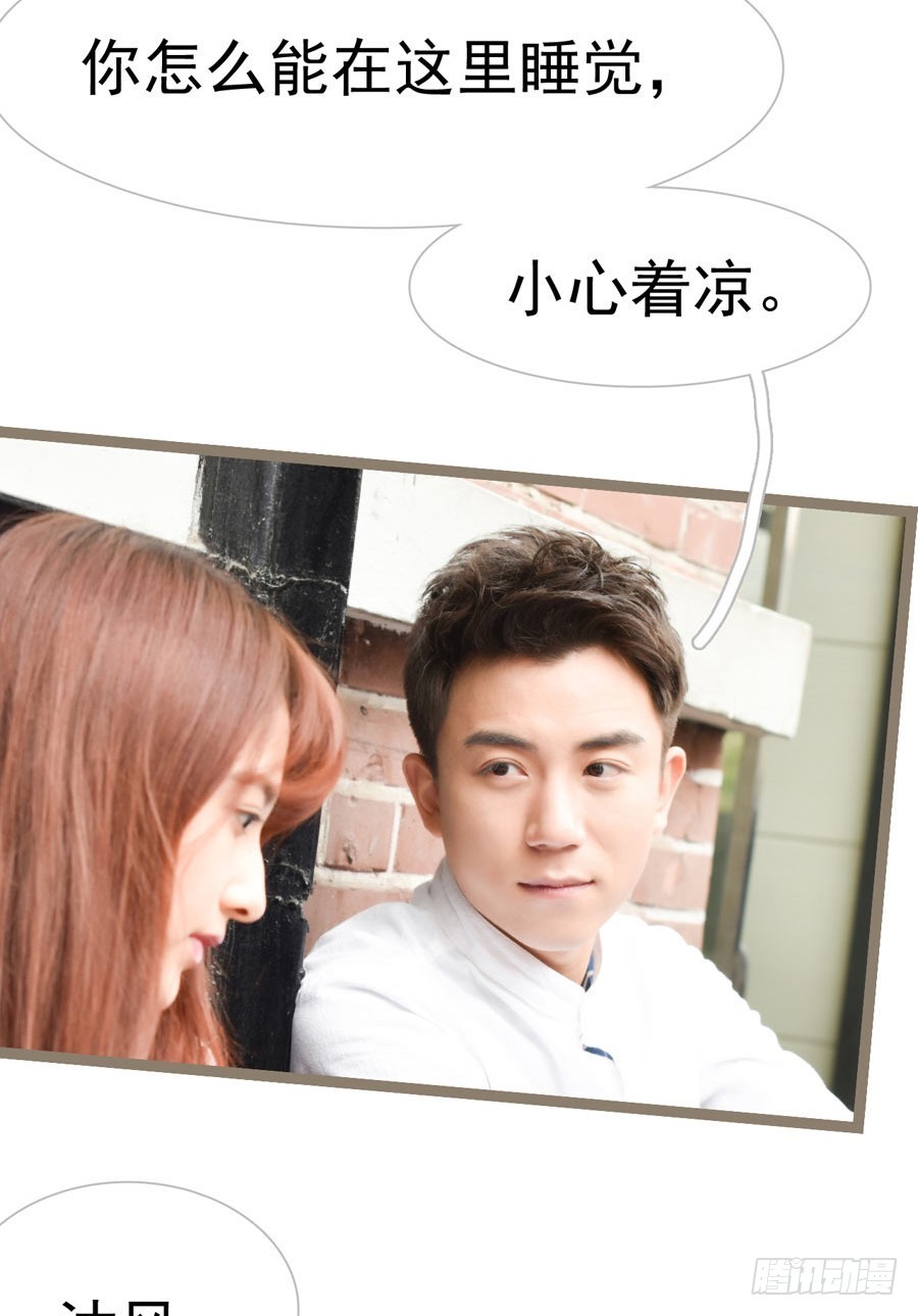 第26话13