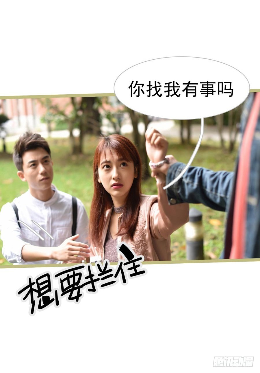 第16话11