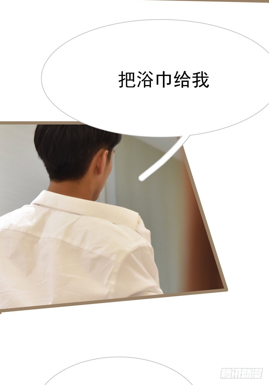 第13话1