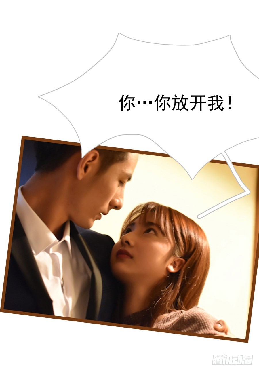 第11话12