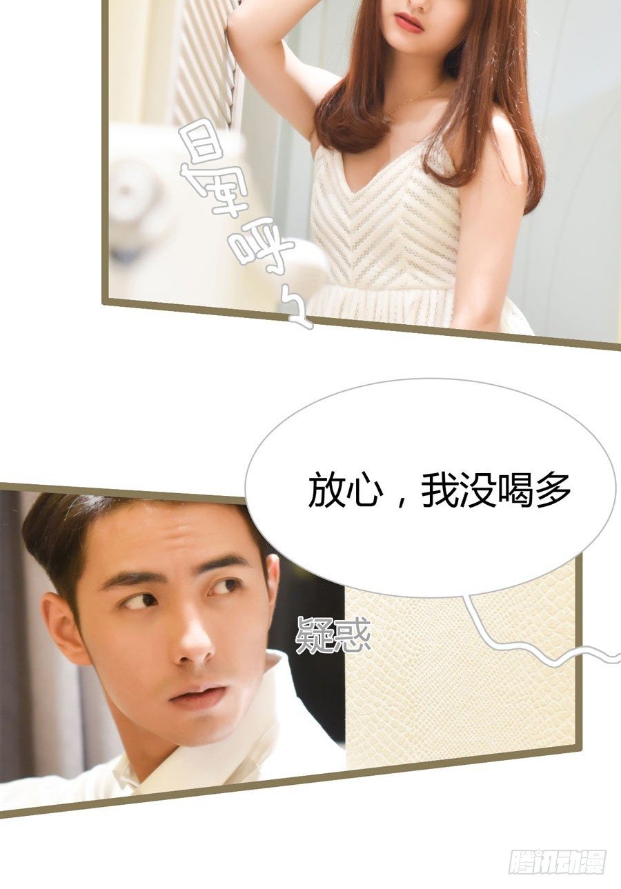 第1话10