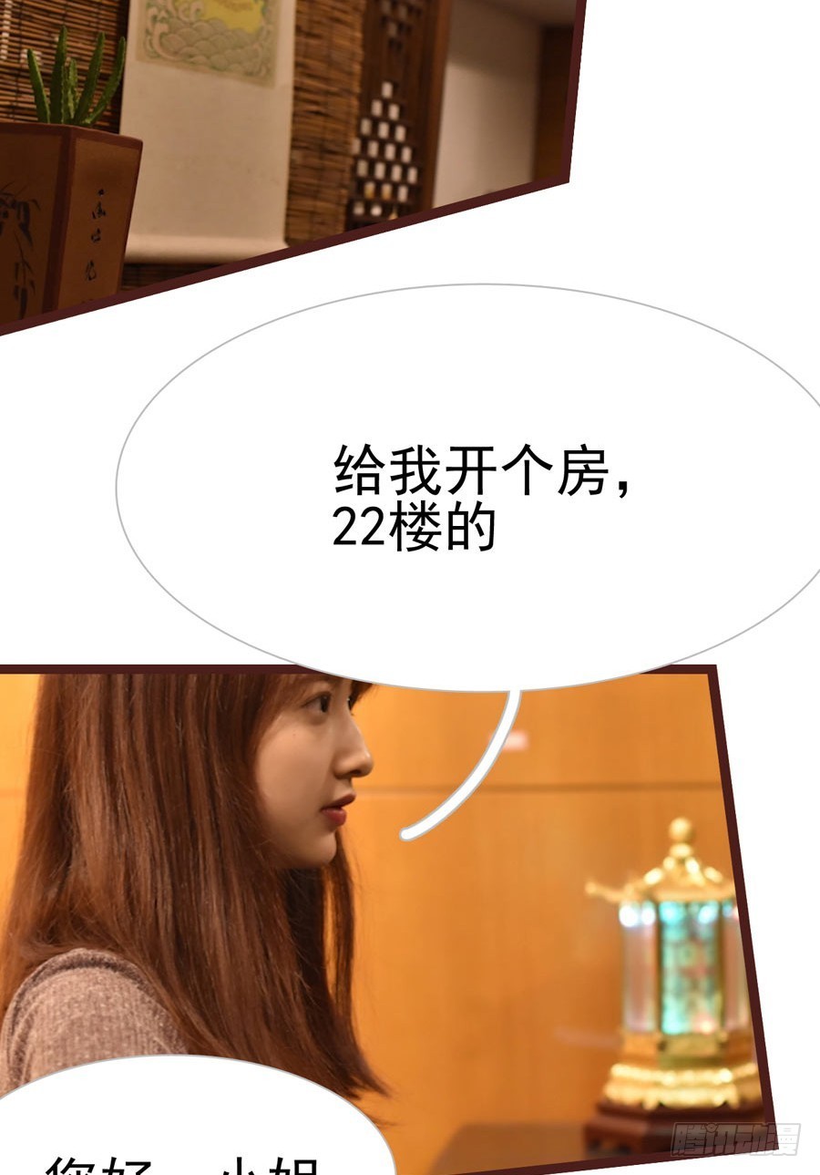 第10话7