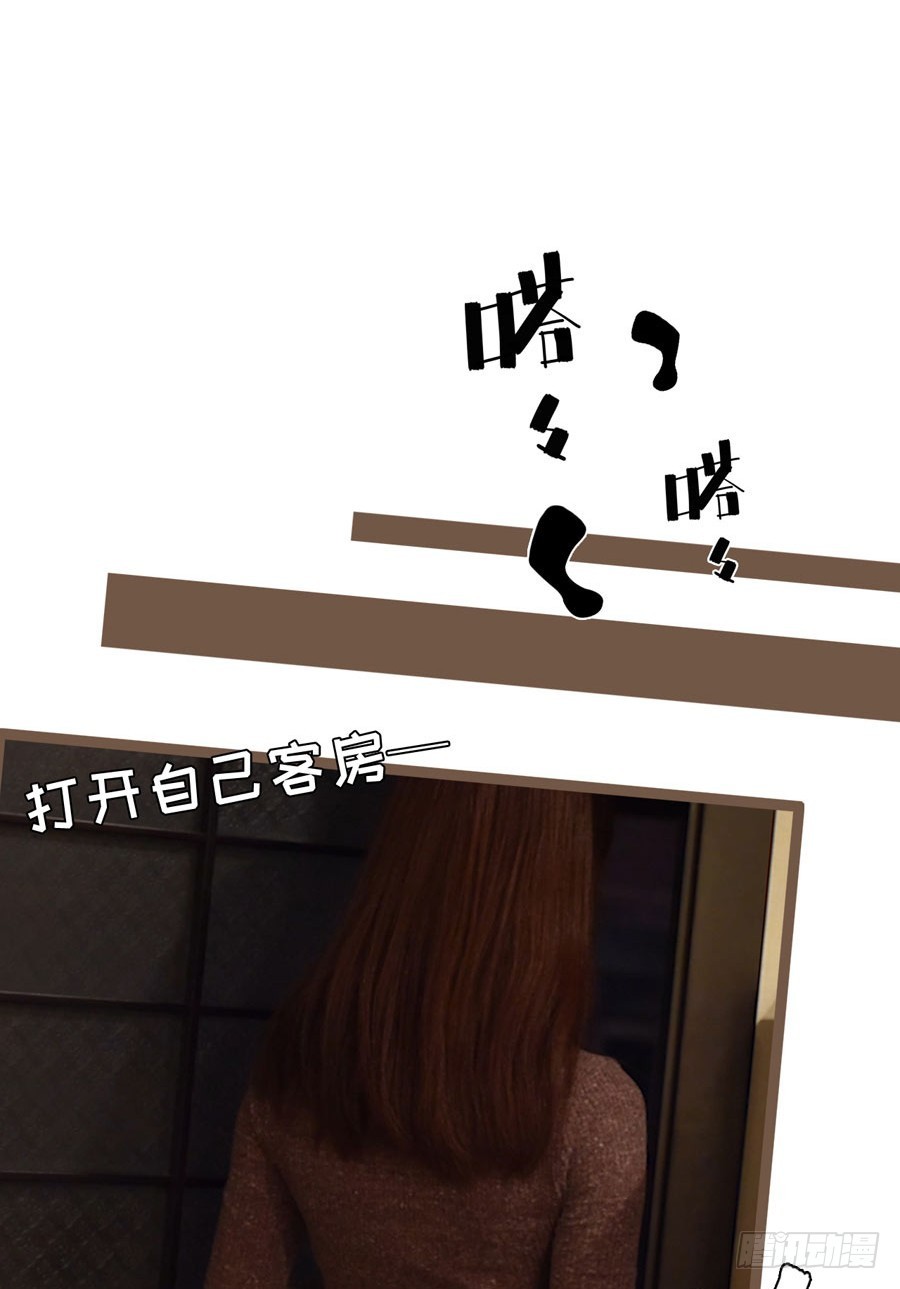 第11话16