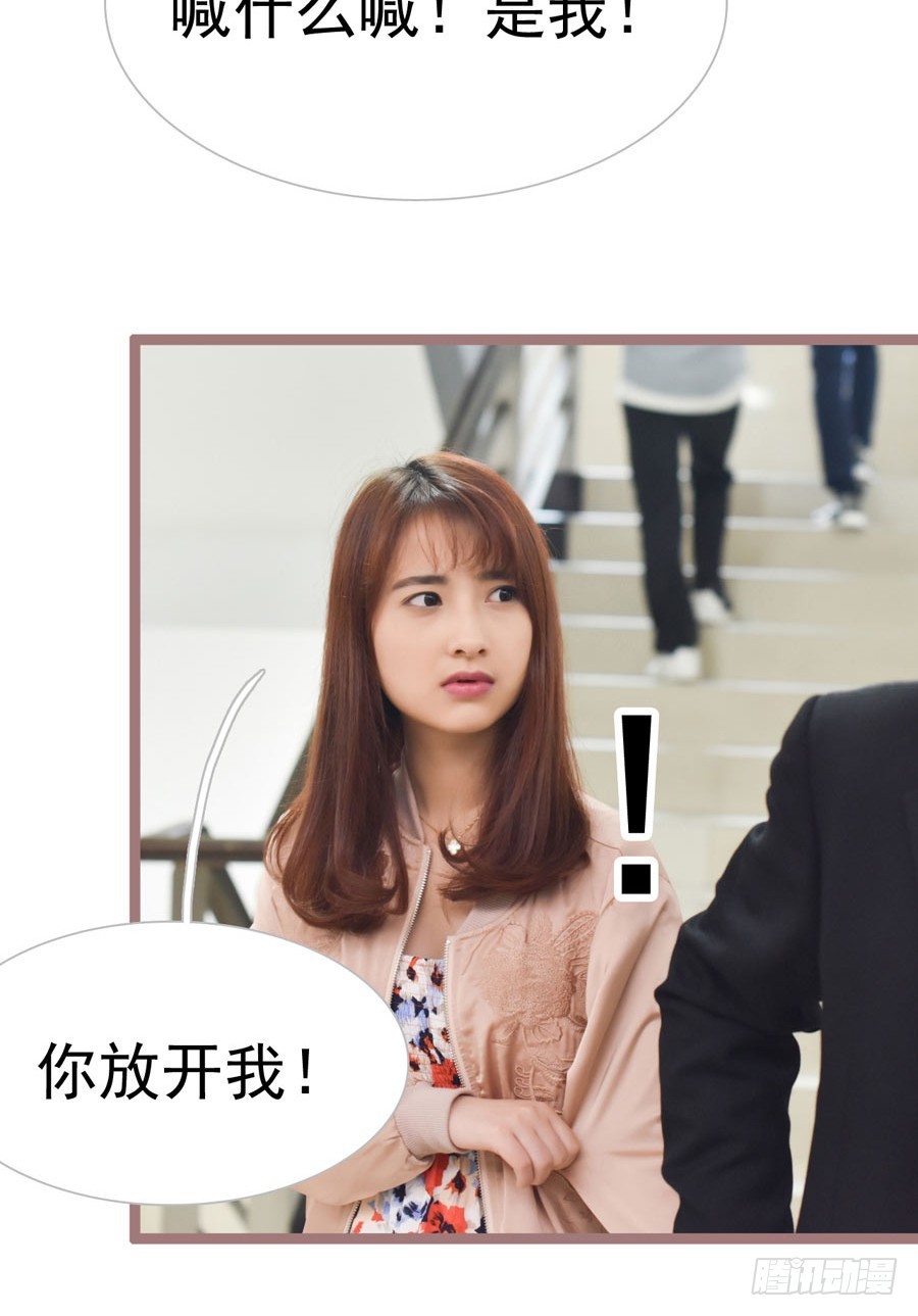 第18话17