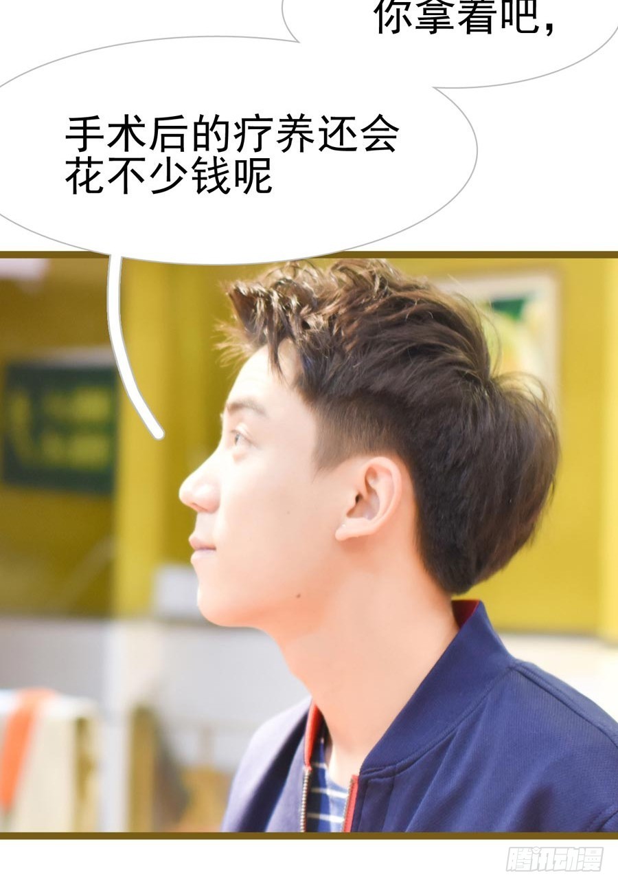 第28话17