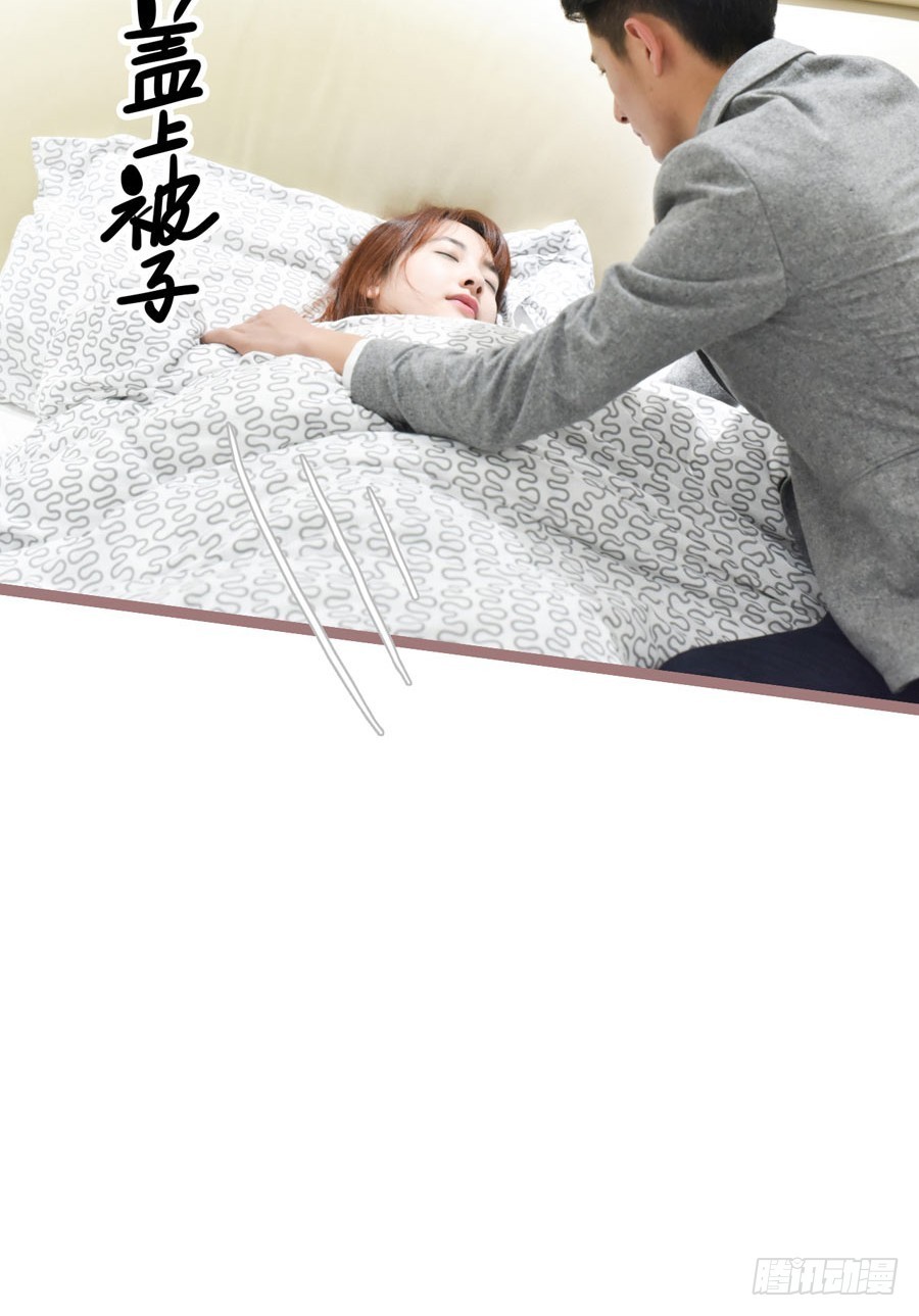 第24话14