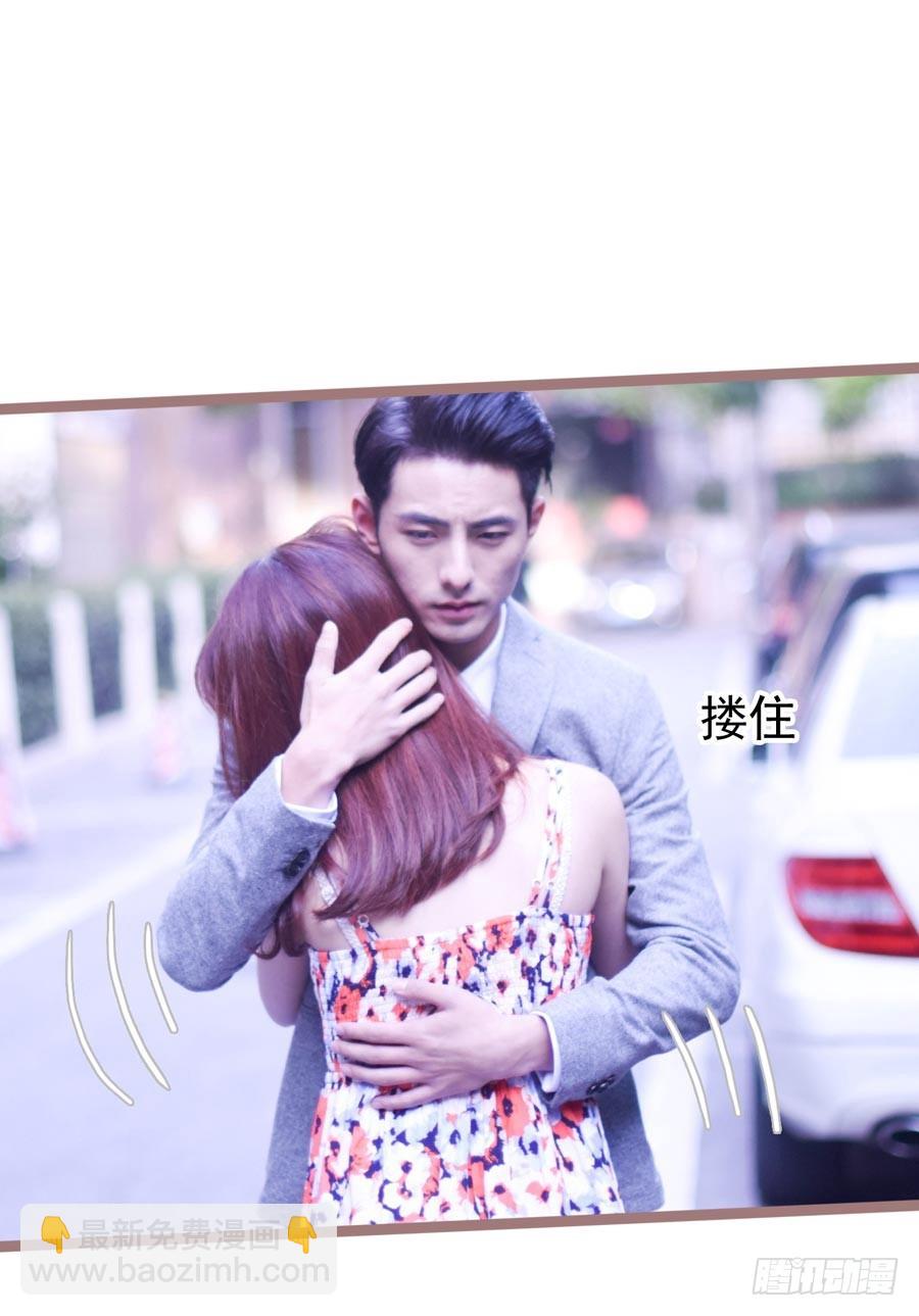第23话6
