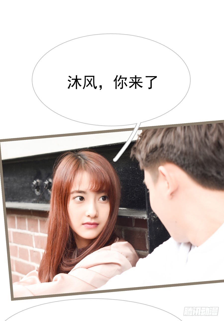 第26话12