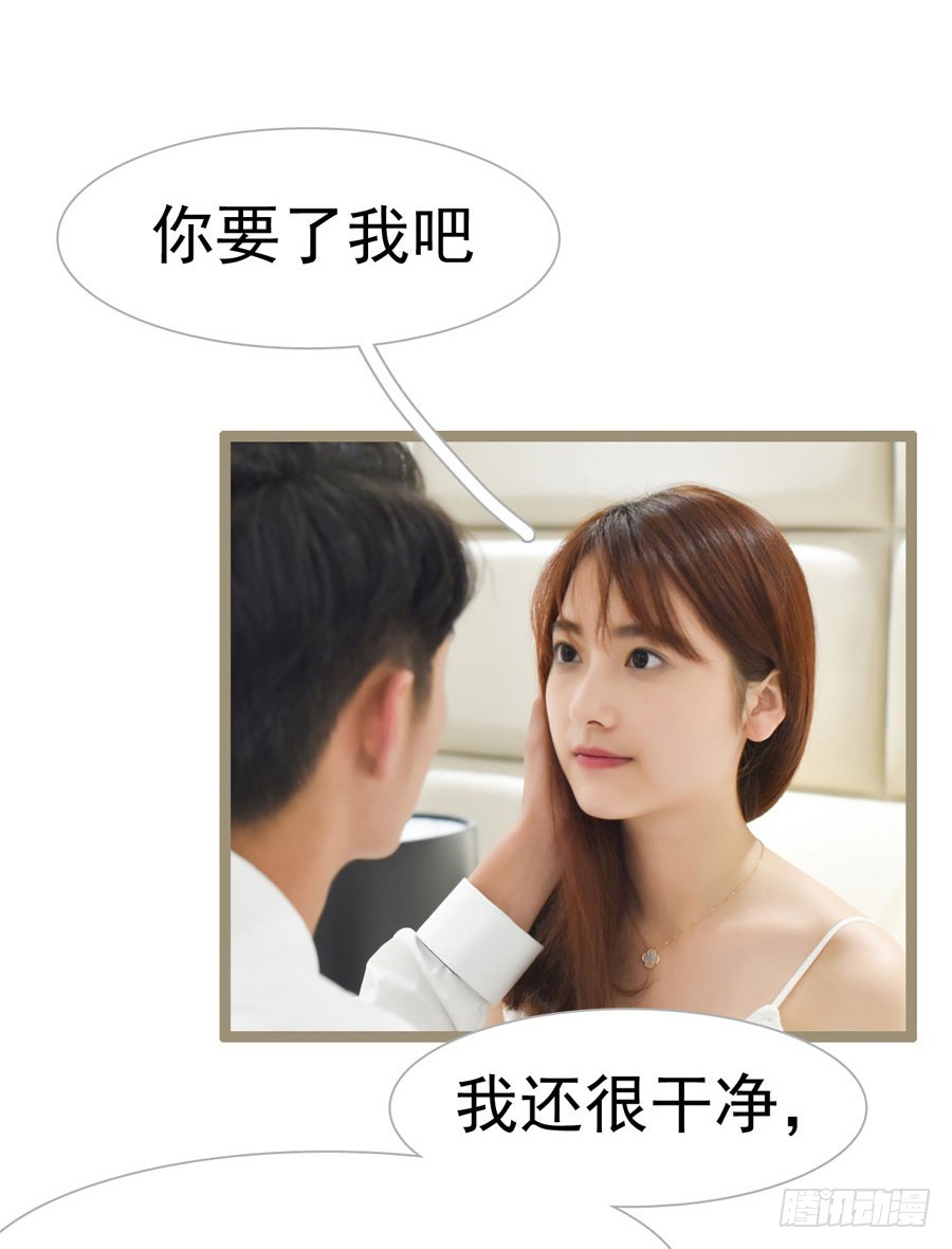 第31话25