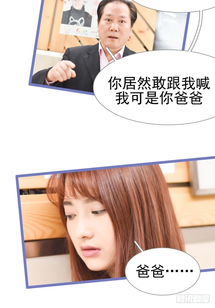 第19话2
