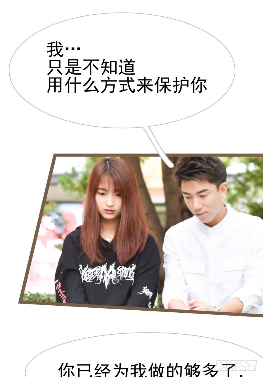 第36话10