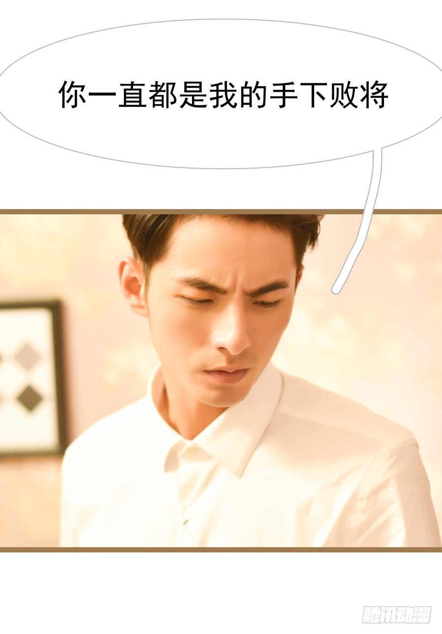 第31话13
