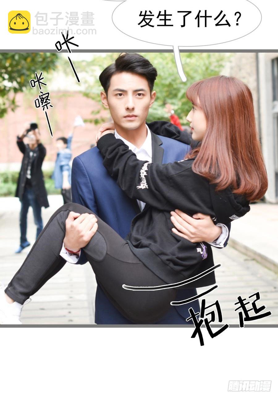 第36话5