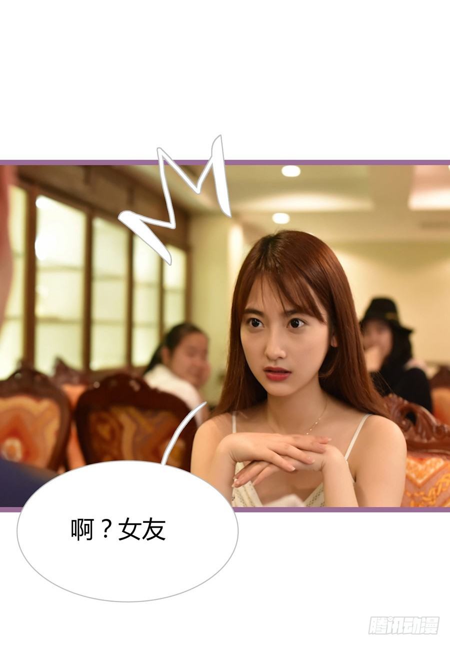 第6话11
