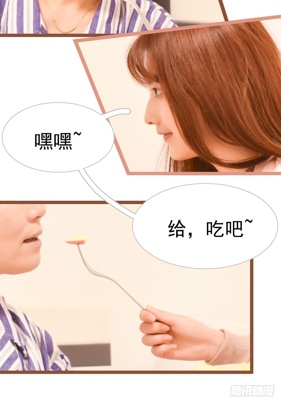 第28话23