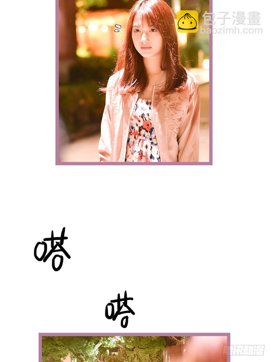 第39话27