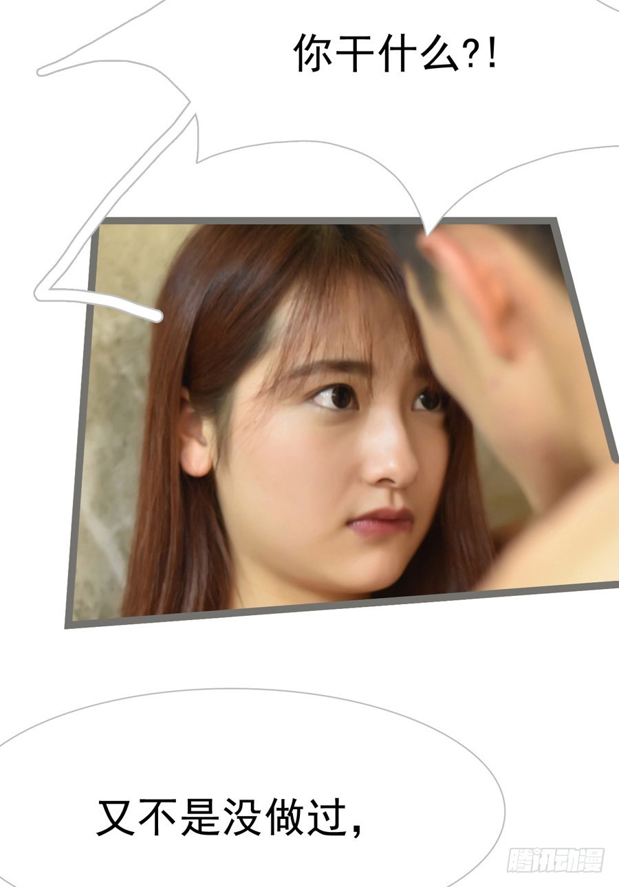 第13话7