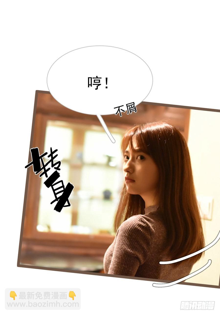 第11话15