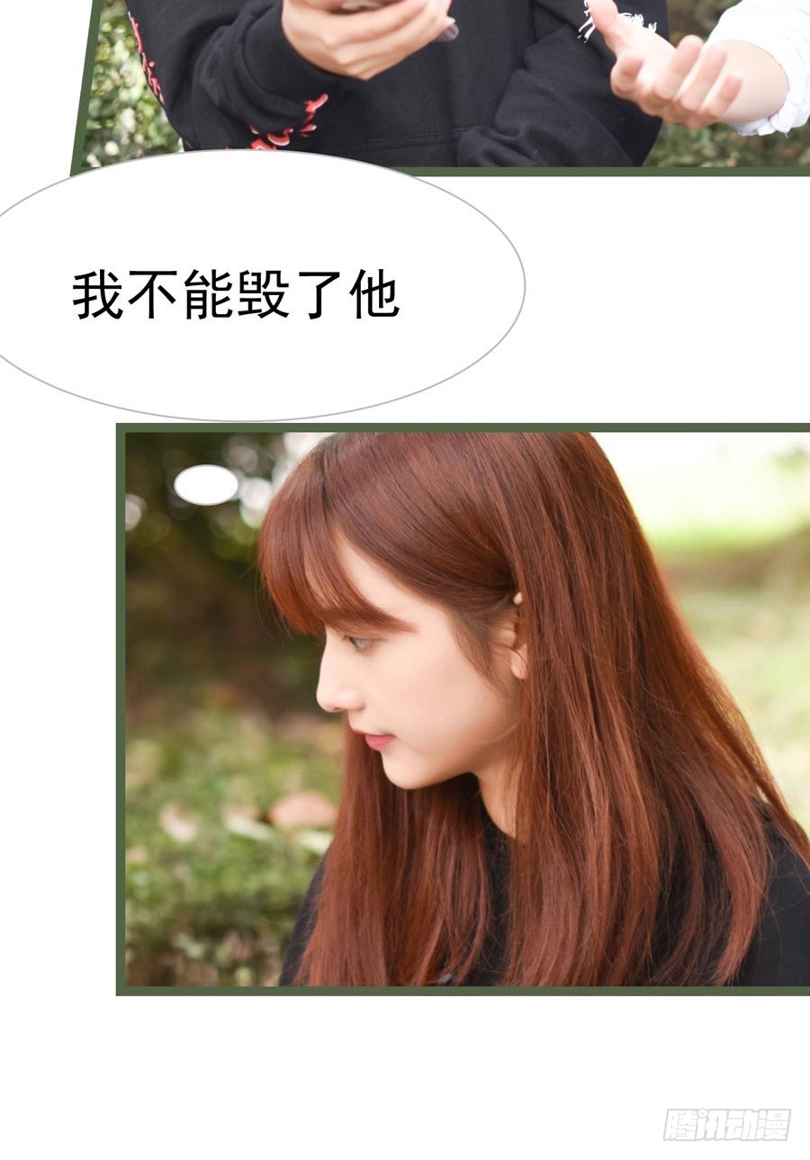 第36话14