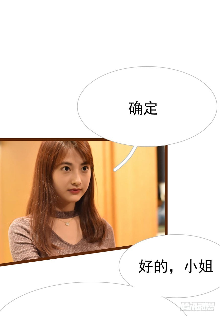 第10话9
