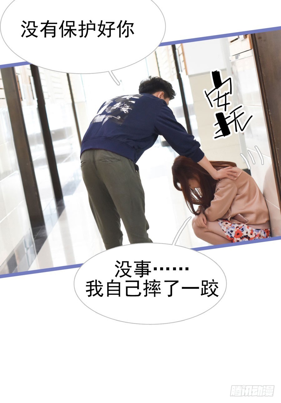 第19话11