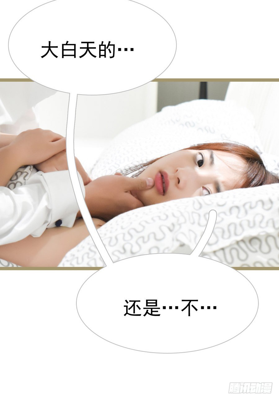 第32话23