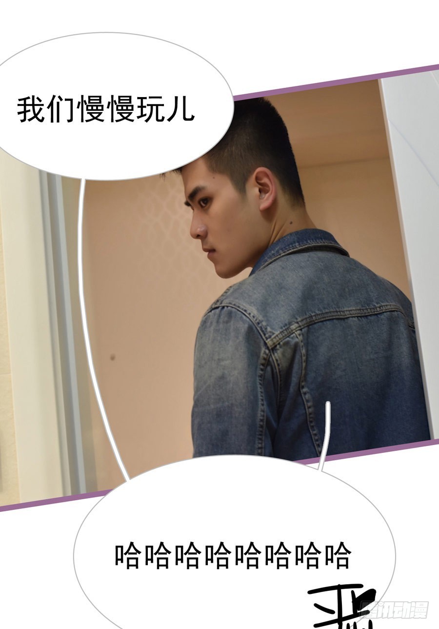 第17话15