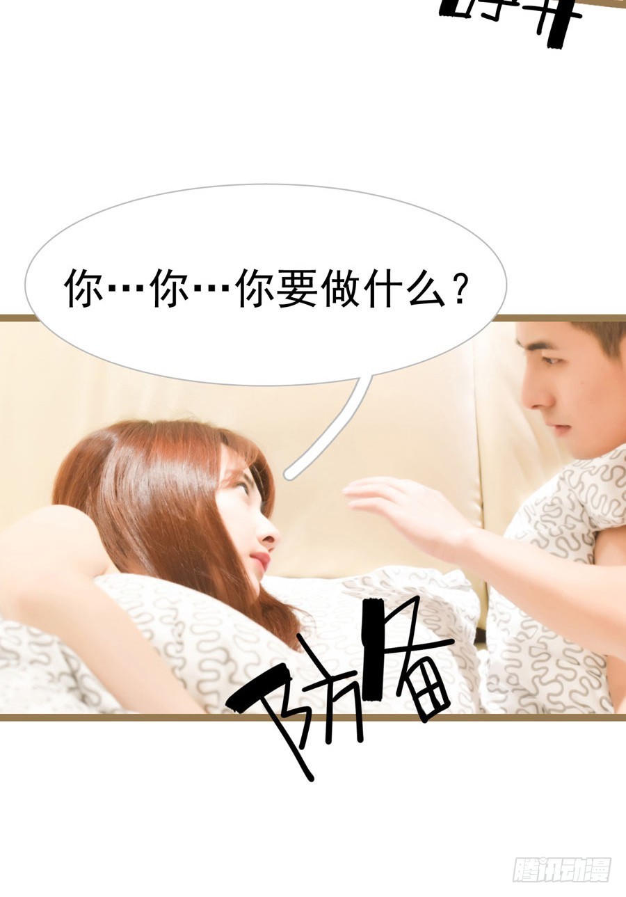 第13话23