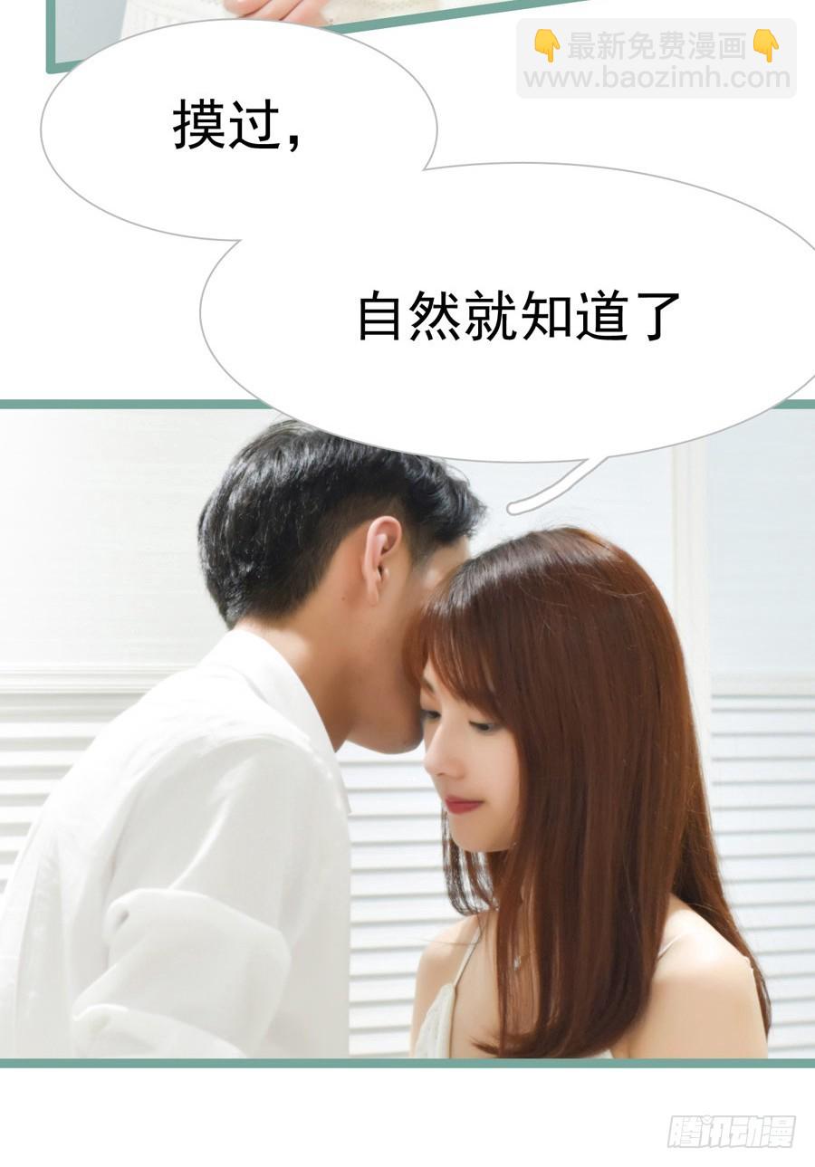 第15话14