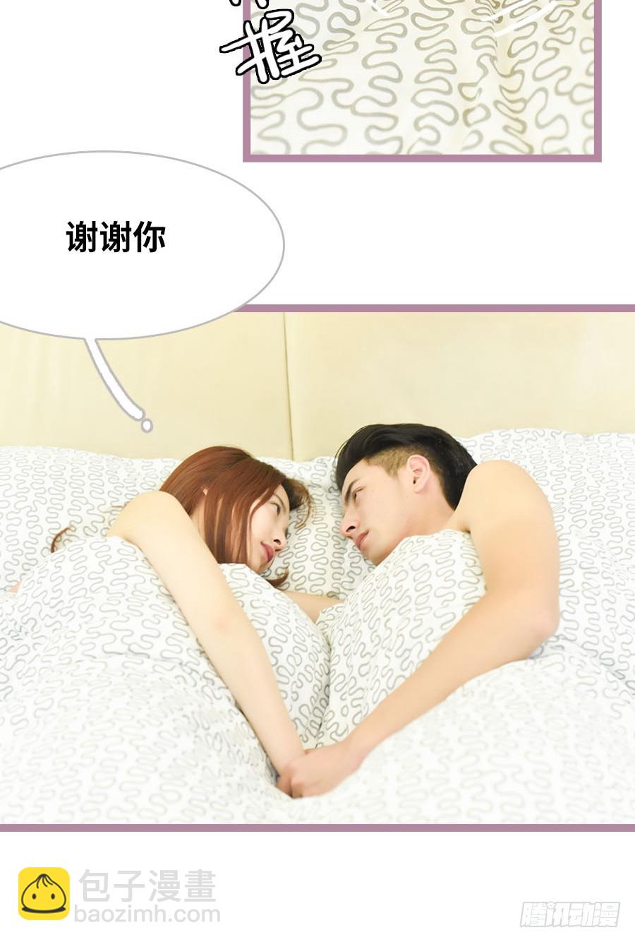 第41话20
